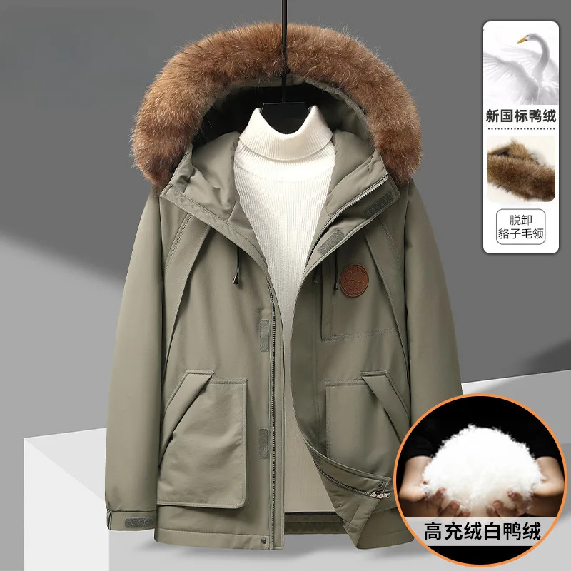 

Raccoon hair thickened hooded down jacket men's winter new warm duck down jacket cold and warm