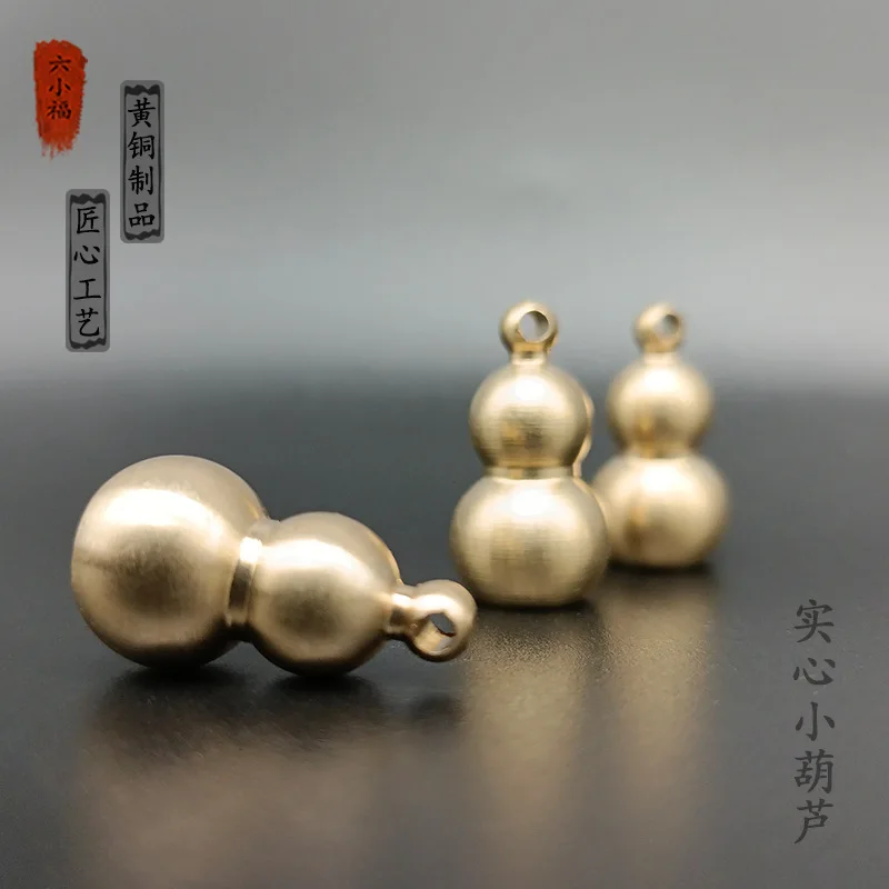 Brass Gourd Pendant Solid Round Head Flat Bottom Mini Versatile Style Car Keychain Decoration