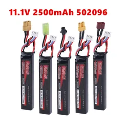 Water Gun Airsoft 11.1V 3S 2500mAh 30C 502096 LiPo battery T/Tamiya/XT30 Plug for Airsoft BB Air Pistol Electric Toys Guns Parts