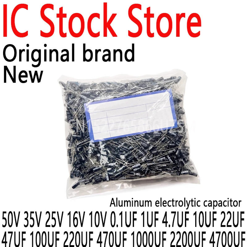 

20PCS-1000PCS Electrolytic Capacitor 50V 35V 25V 16V 10V 0.1UF 1UF 4.7UF 10UF 22UF 47UF 100UF 220UF 470UF 1000UF 2200UF 4700UF