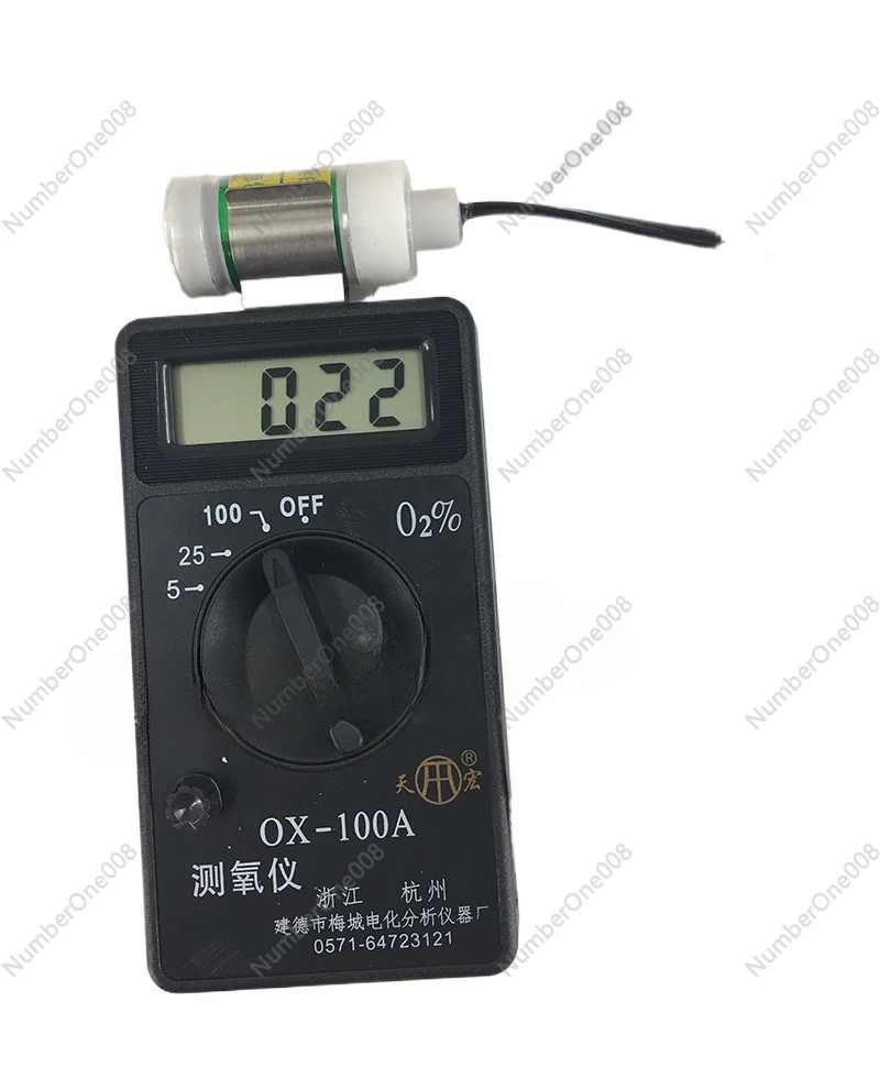 OX-100A Portable Oxygen Content Purity Analyzer