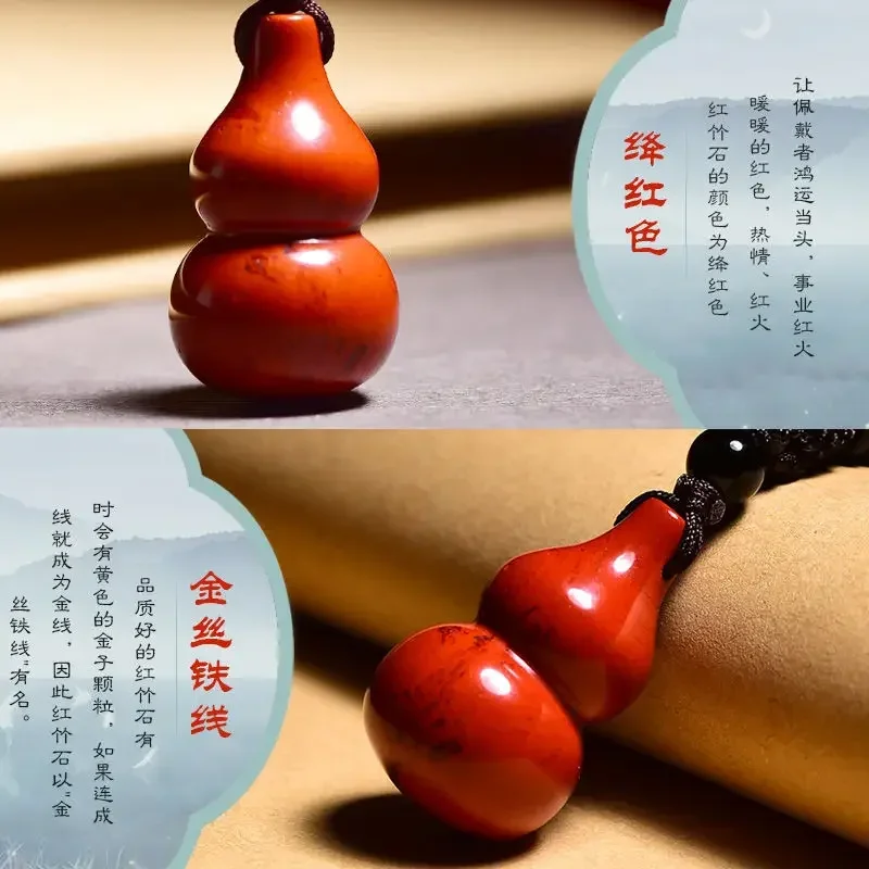 Natural Red Bamboo Gourd Pendant Stone Amulet Shadow Stone Jewelry Bitter Mole Lucky Necklace For Men And Women Luxury Jewelry