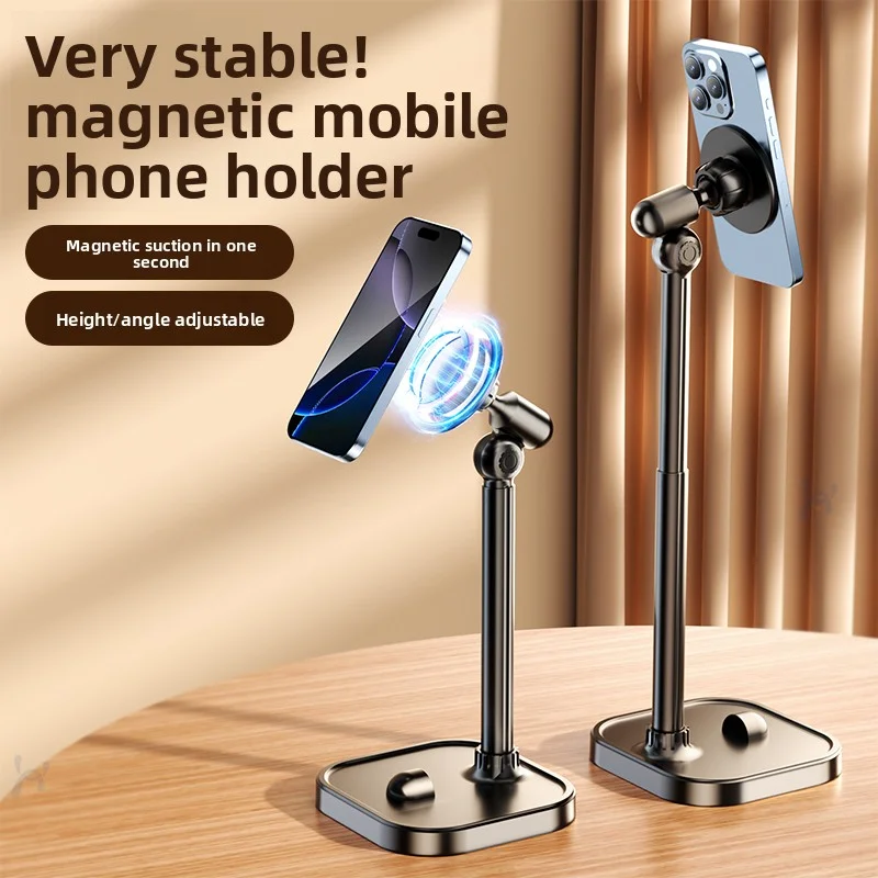 

Магнитный держатель для телефона, вращающаяся, складная, настольная подставка с регулируемой по высоте, совместимая с телефонами Apple, многофункциональная.