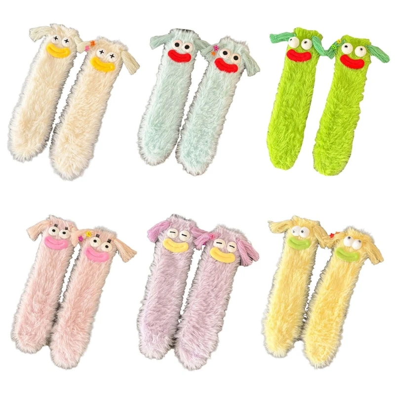 

Women Cartoon Sausage Mouth Fuzzy Socks Winter Coral Fleece Indoor Sleep Socks