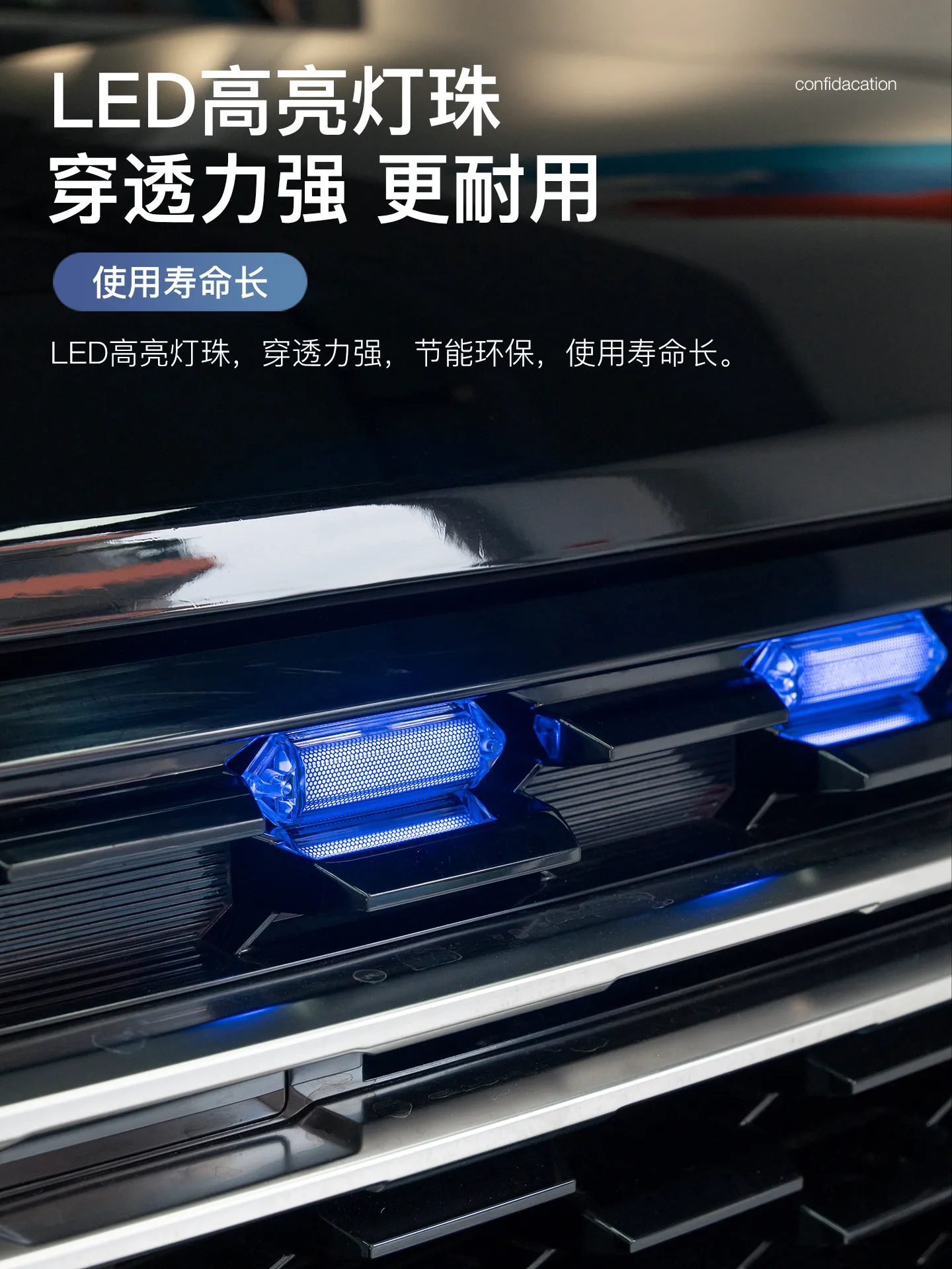 For Jetour G700 Front Bumper Grille Kit LED Warning Light LED Lighting Accessories Replacement Custom Fit