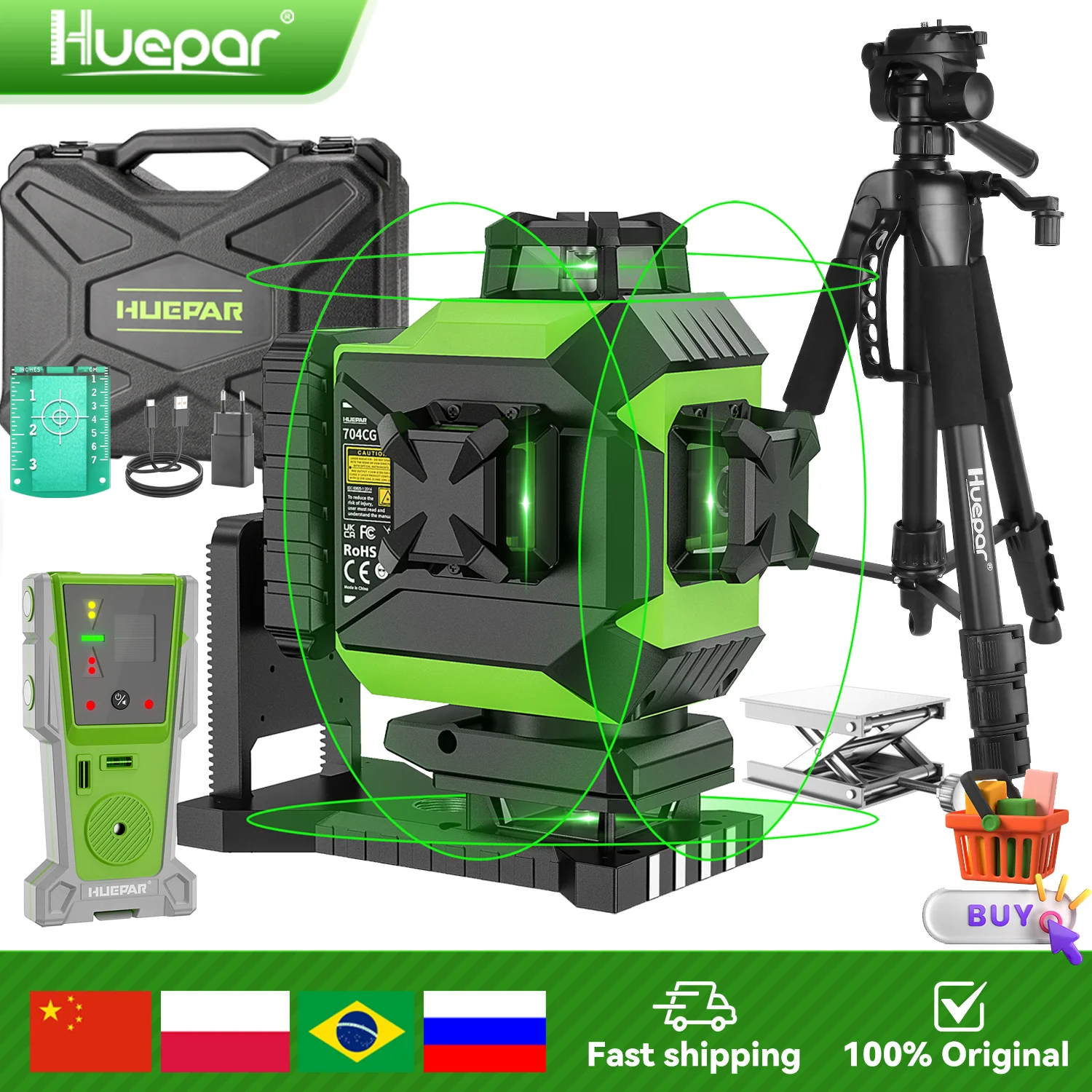 Huepar 704CG 16 Lines Laser Level 4D Self-Leveling Cross Line Green Level Adjust Bright Alignment Laser Tool with Li-ion Battery