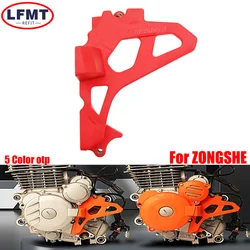 For ZONGSHEN ZS172mm CB250-F ZS174mm CBS300 KAYO Motorcycle Engine Small Sprocket Gear Protective Cover Modification Accessories
