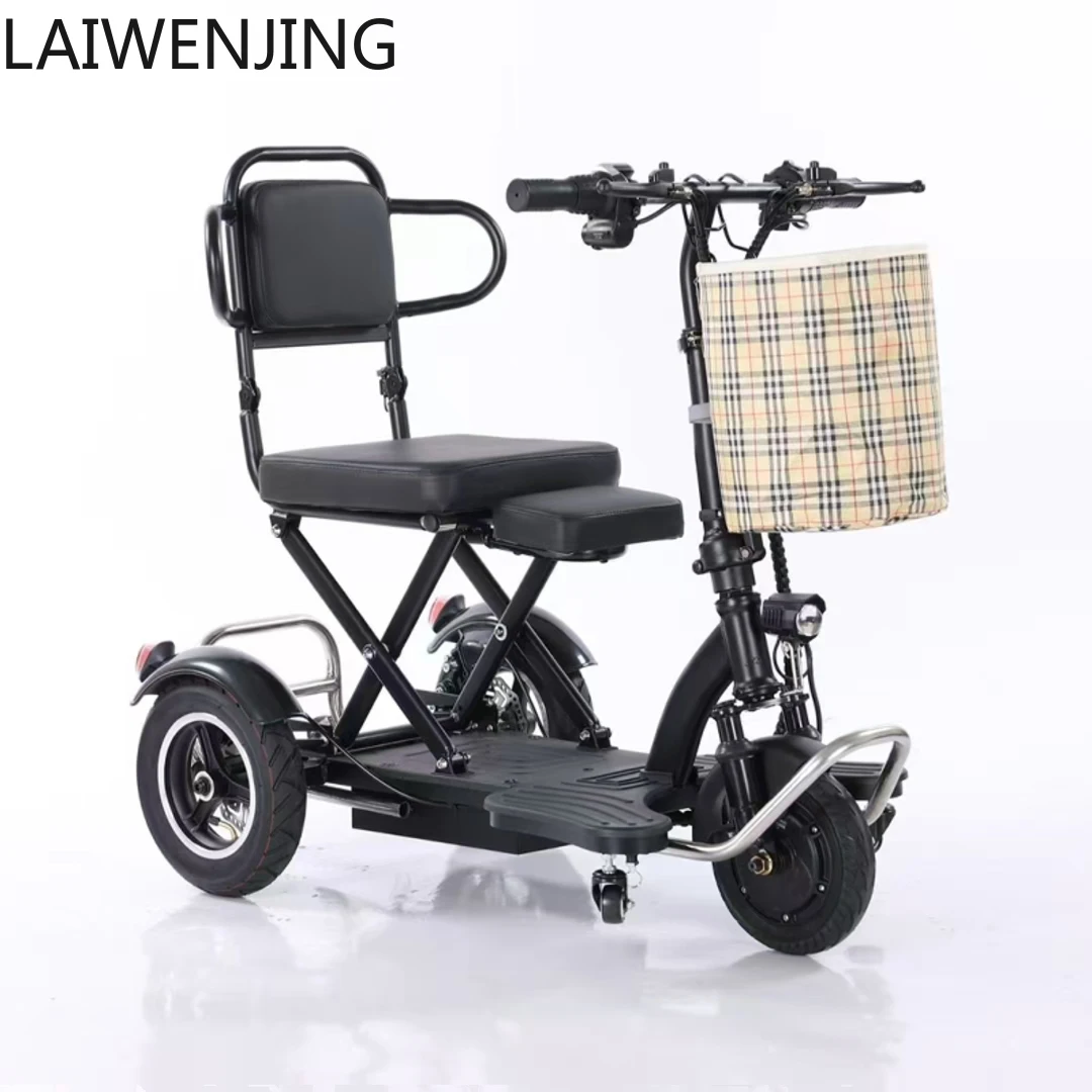 

HLZ new folding electric tricycle household small light battery car