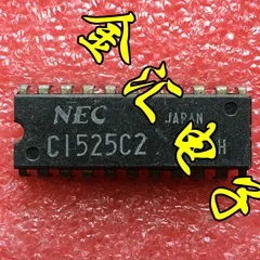 Free deliveryI  C1525C2  5PCS/LOT  Module