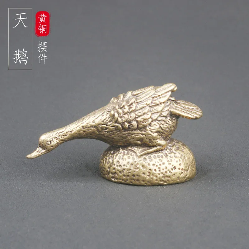 Brass swan tabletop ornaments, antiques, miscellaneous items, duck bronze sculptures, handicrafts, stationery, tea, pet