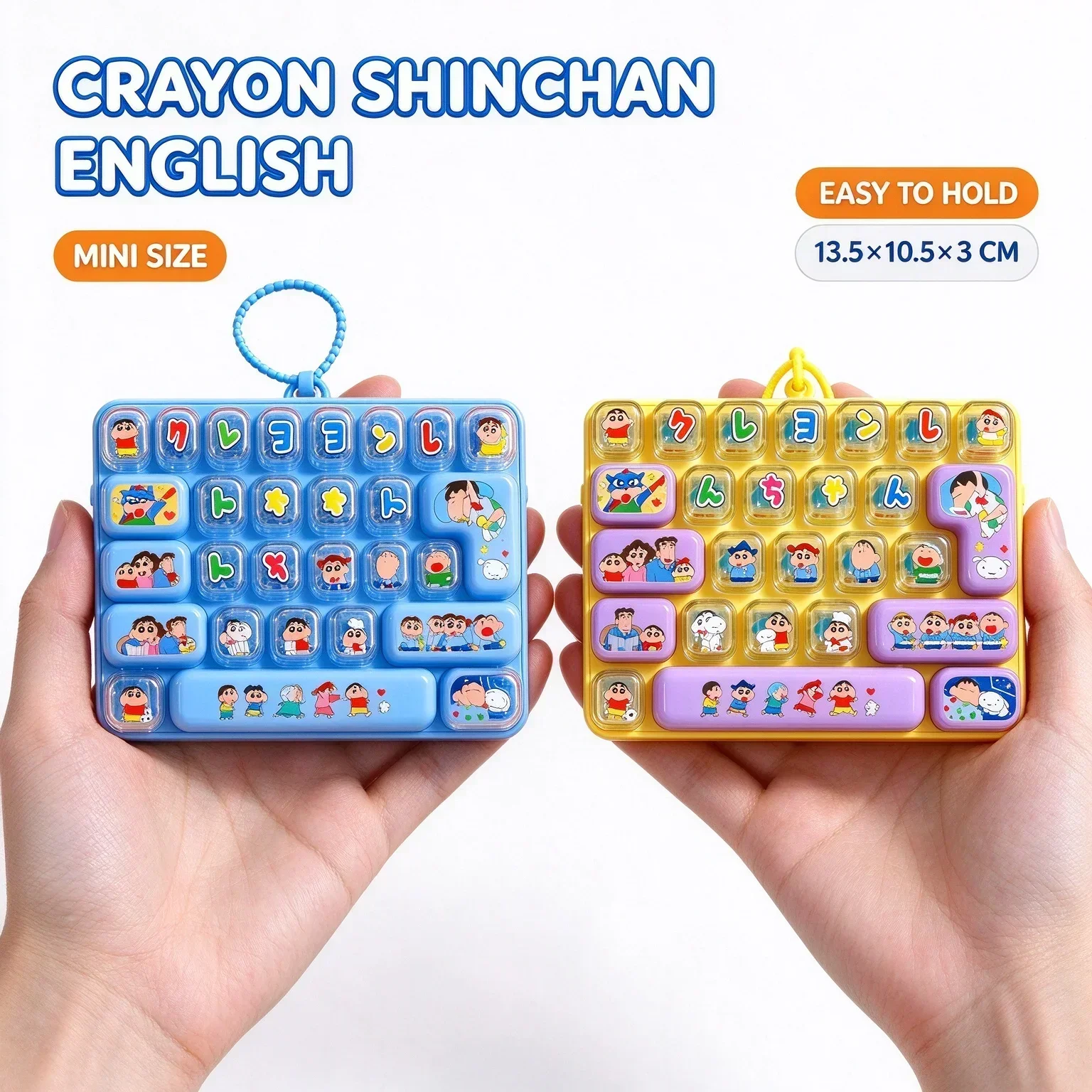 Mini Crayon Shin-chan 26-Keys Keycap Clicker Anti Stress Fidget Keyboard Keychain Alphabet Button Hand Relax Xmas Gift 26구 키캡 키링