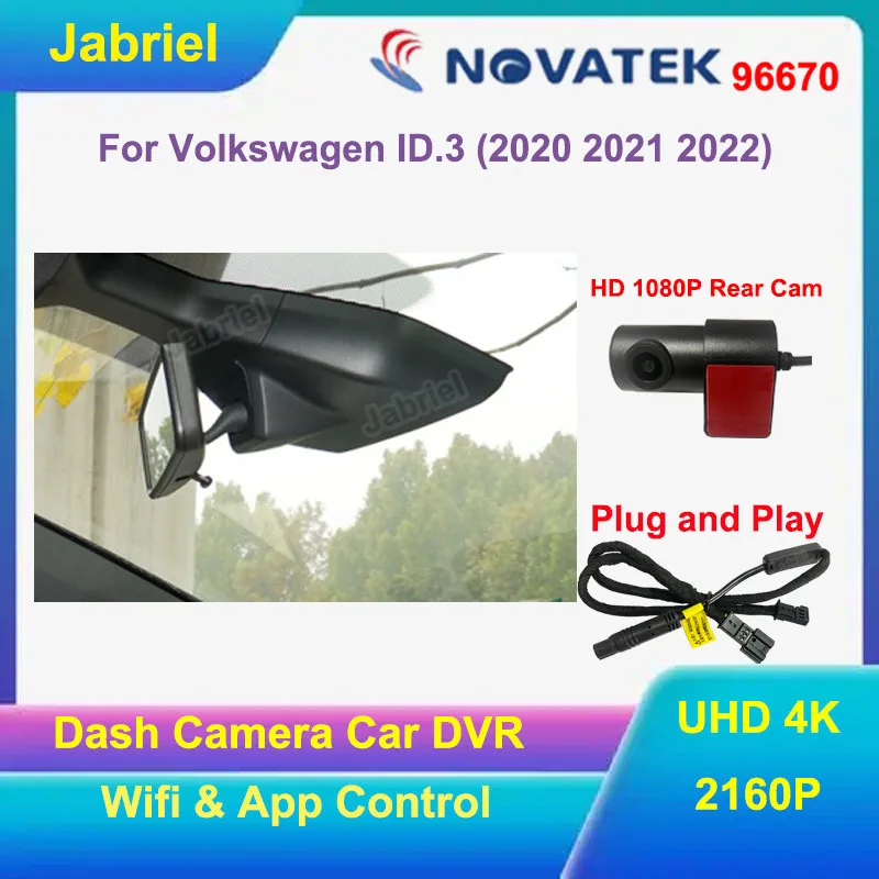 مخصص UHD 4K 2160P جهاز تسجيل فيديو رقمي للسيارات داش كام ل Volkswagen ID.3 2020 2021 2022 جودة عالية ID3 مسجل فيديو مسجل قيادة