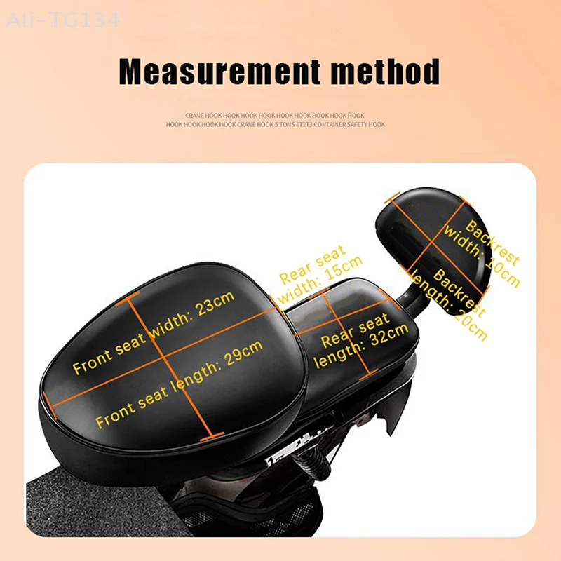 Electric Car Seat Cover, Waterproof Sunblock, Heat Insulation Non-slip Leather Seat Cover Electric Bike Cartoon Protective Cover