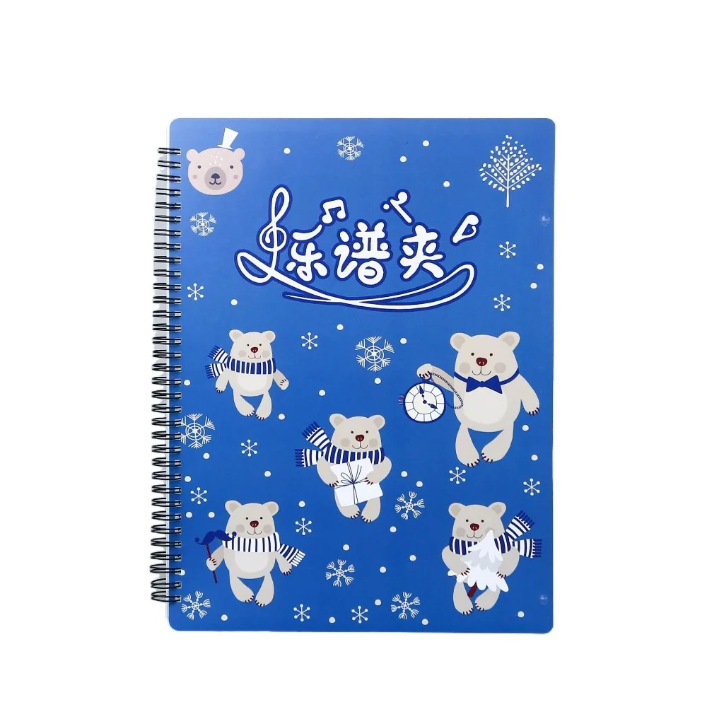 Cover Folder A4 Sheet Music Folder Fashionable Creative Loose Leaf Notebook Waterproof Durable Budget Binder Kids