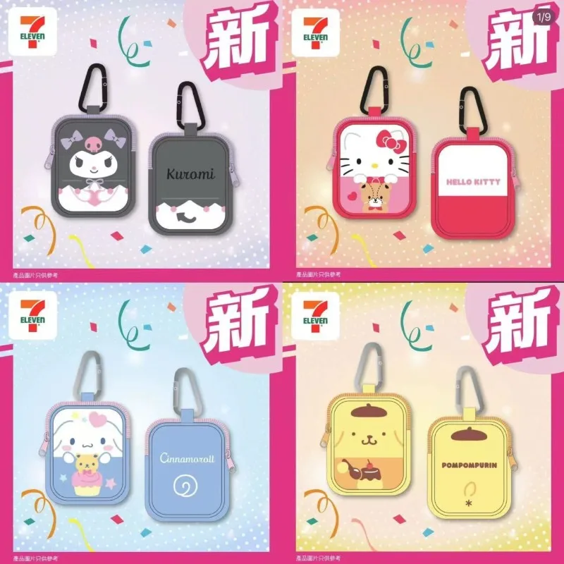 ハローキティ Hangyodon アニメかわいいサンリオ小銭入れポチャッコ漫画かわいいクロミイヤホンバッグキーホルダーペンダントバッグギフト