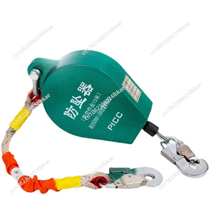 High-altitude Fall Arrester 3/5/10/15/20/30/40m/50m Heavy-duty Elevator Tower Crane Human Speed Difference Self-locking Device