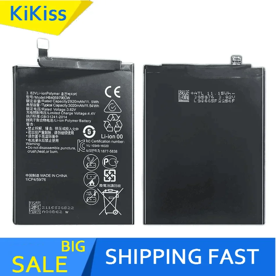 Аккумулятор HB 405979 ECW Huawei Y5 2019 AMN-LX1 LX9 L21 L29 для Honor 8S KSE-LX9 KSA-LX9 Ksa-Al00 5,71 дюйма + инструменты