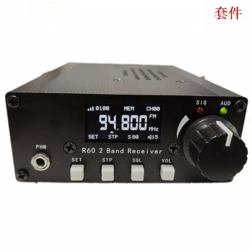 R60 FM Broadcast/Aviation Band PLL Receiver, Kit, Secondary Conversion, Aviation Radio, Aircraft