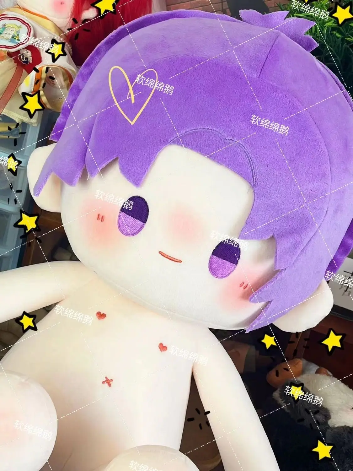 

40CM Anime Role Attributes Mikage Reo Cosplay Soft Plush Doll Body Dress Up Stuffed Toys Sitting Posture Figures Pillow Gift BL