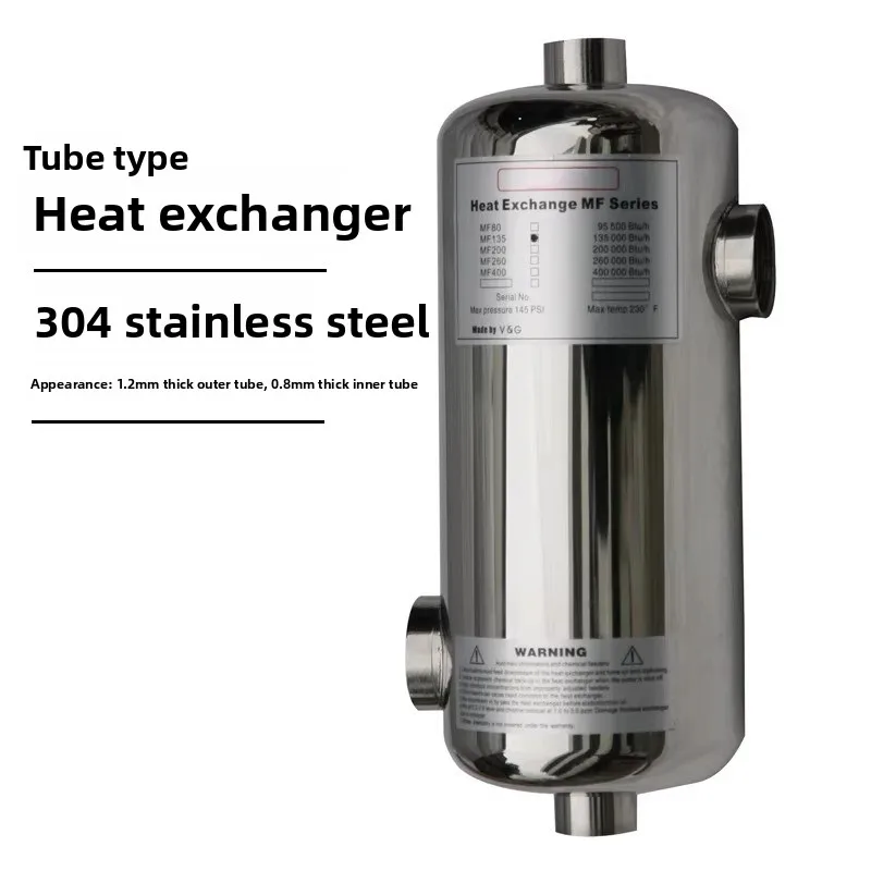 Small Stainless Steel Water Circulation Heat Exchanger – Tube Type for Pool, Outdoor Spa & Bathtub, Constant Temperature Heater