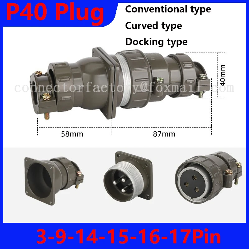 

P40 series industrial plug and socket 3-9-14 cores 15-16-17 Pin bent aviation male and female connectors