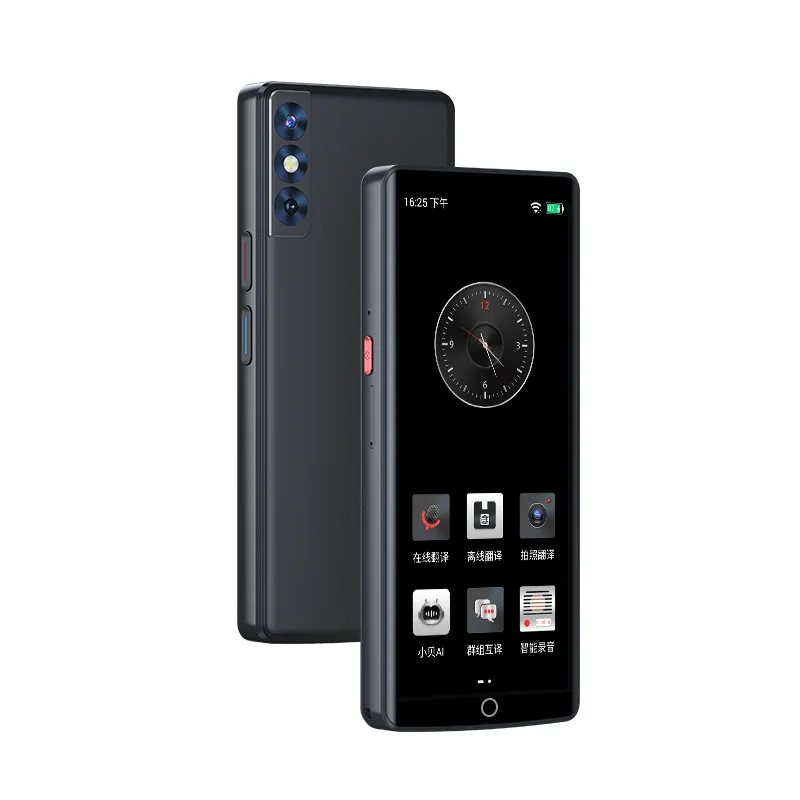 A50 Smart Translato… - image