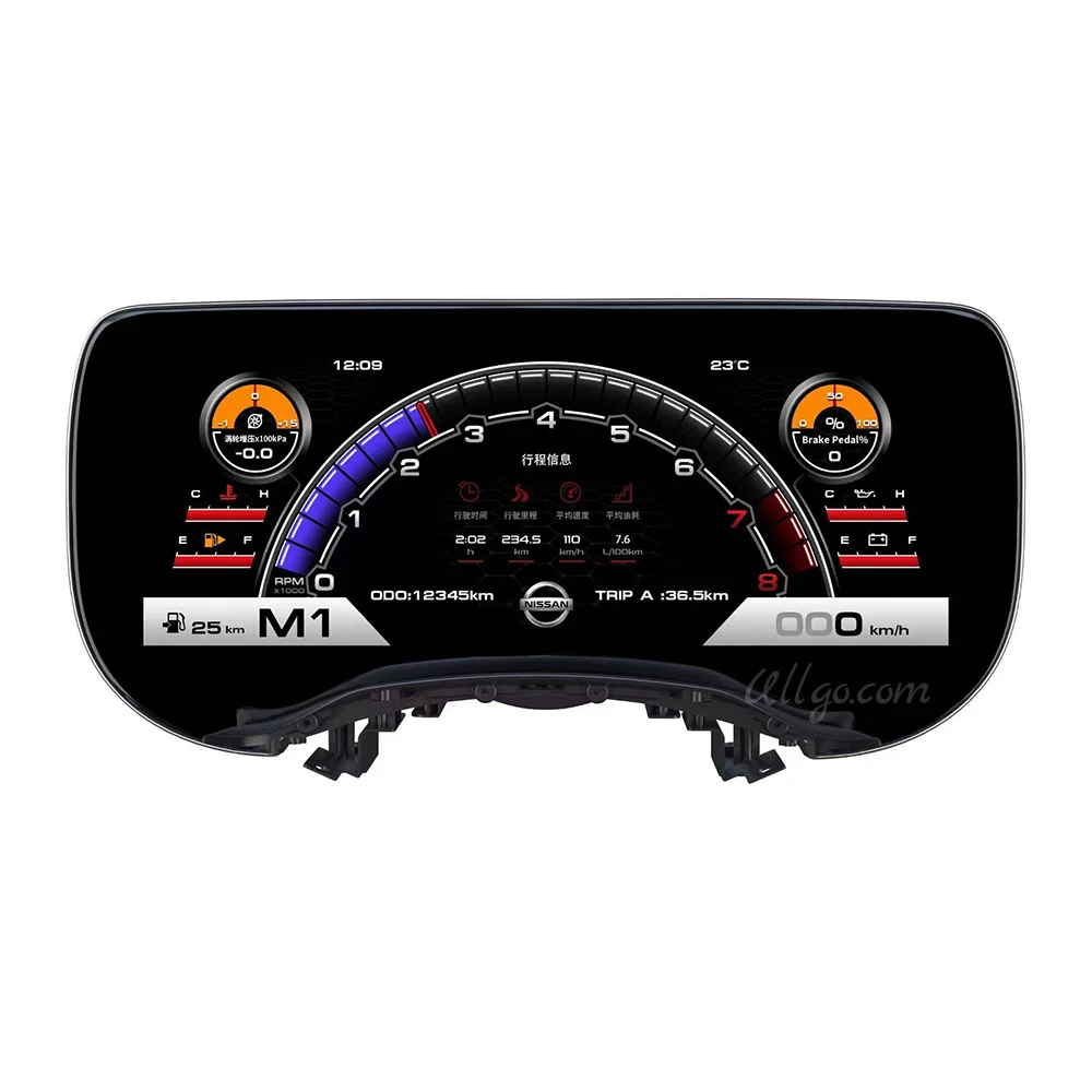 Digital Instrument Cluster for Nissan 350Z Fairlady Z (Z33) Linux Virtual SpeedOmeter