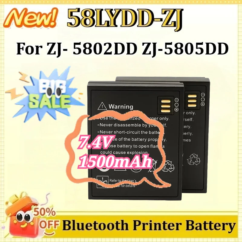 58LYDD-ZJ 7.4V 1500mAh for ZJ- 5802DD ZJ-5805DD High Capacity Bluetooth Printer Battery