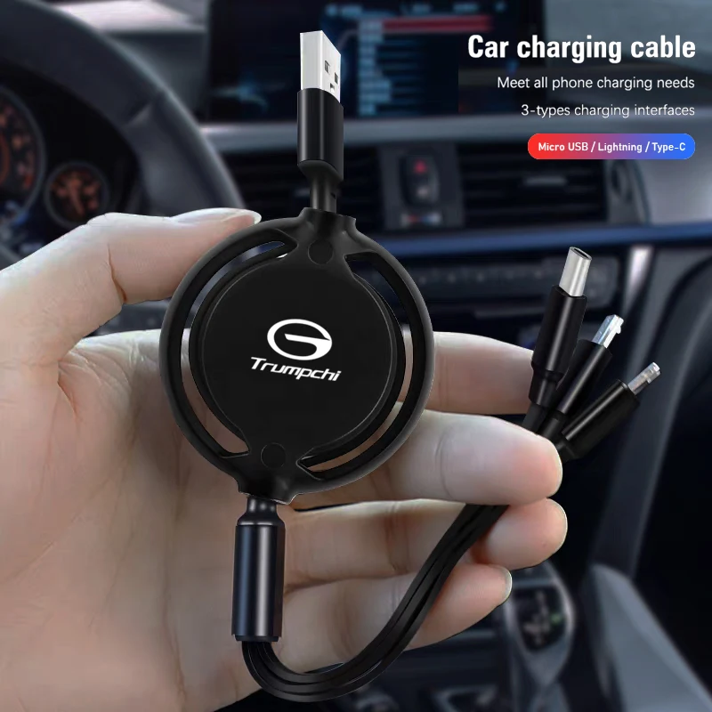 Car Interior 3 In 1…