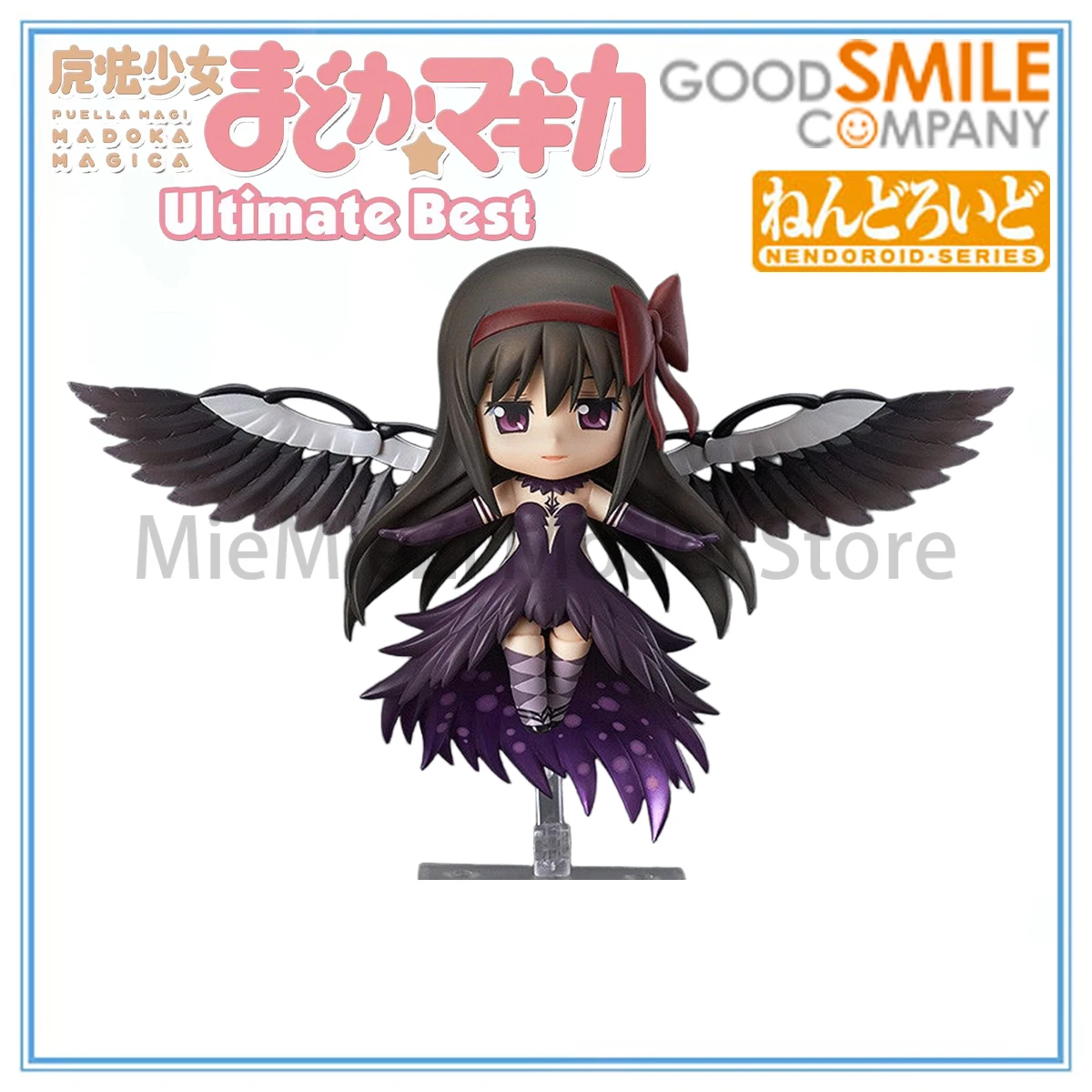 

In Stock Genuine Good Smile Company Action/Dolls Nendoroid (#456) Puella Magi Madoka Magica Akuma Homura Kyuubey Anime Figure