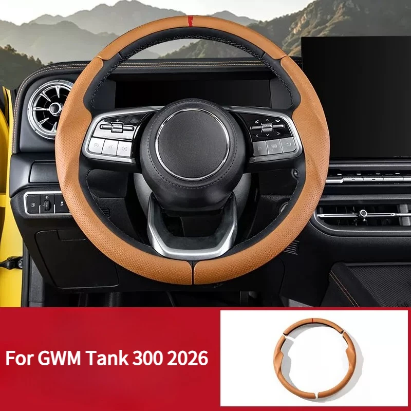 for-gwm-tank-300-2025-2026-three-piece-steering-wheel-cover-ultra-thin-non-slip-car-interior-upgrade-grip-decoration-accessory