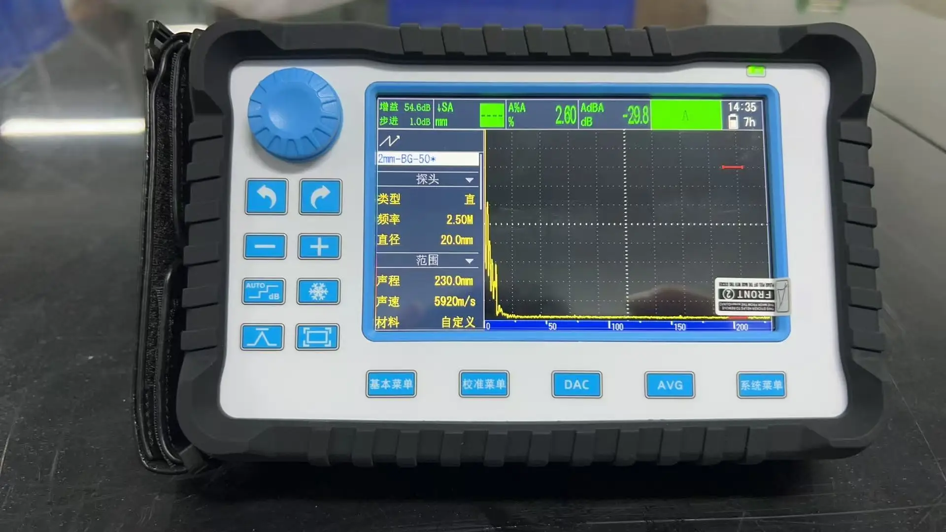

Gold seller MUF100 Ultrasonic Flaw Detector High Performance Product for Detection of Material Flaws