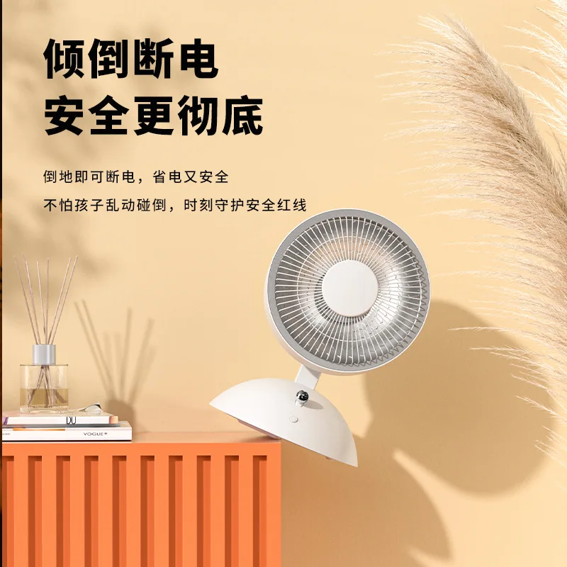 Household electric heating bathroom heater quartz tube heating pour power off