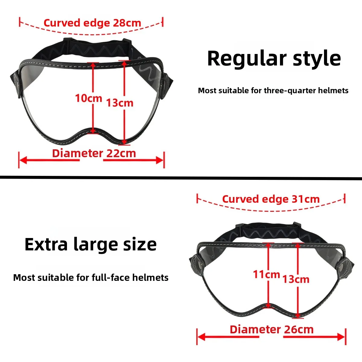 الرجعية فقاعة مرآة العالمي خوذة عدسة حزام على الطرق الوعرة نظارات واقية من الشمس مرآة سيليكون عدم الانزلاق سهلة الفك #2