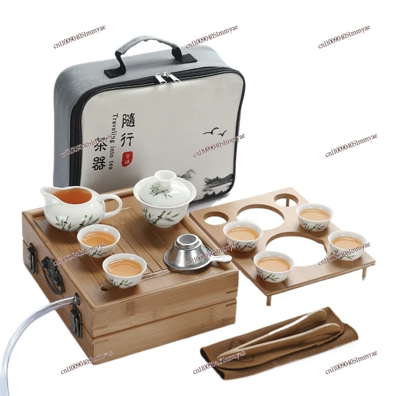 

Mini Portable Travel Tea Set Car Folding Drainage Bamboo Tea Tray Outdoor Travel Ceramic Kung Fu Tea Set