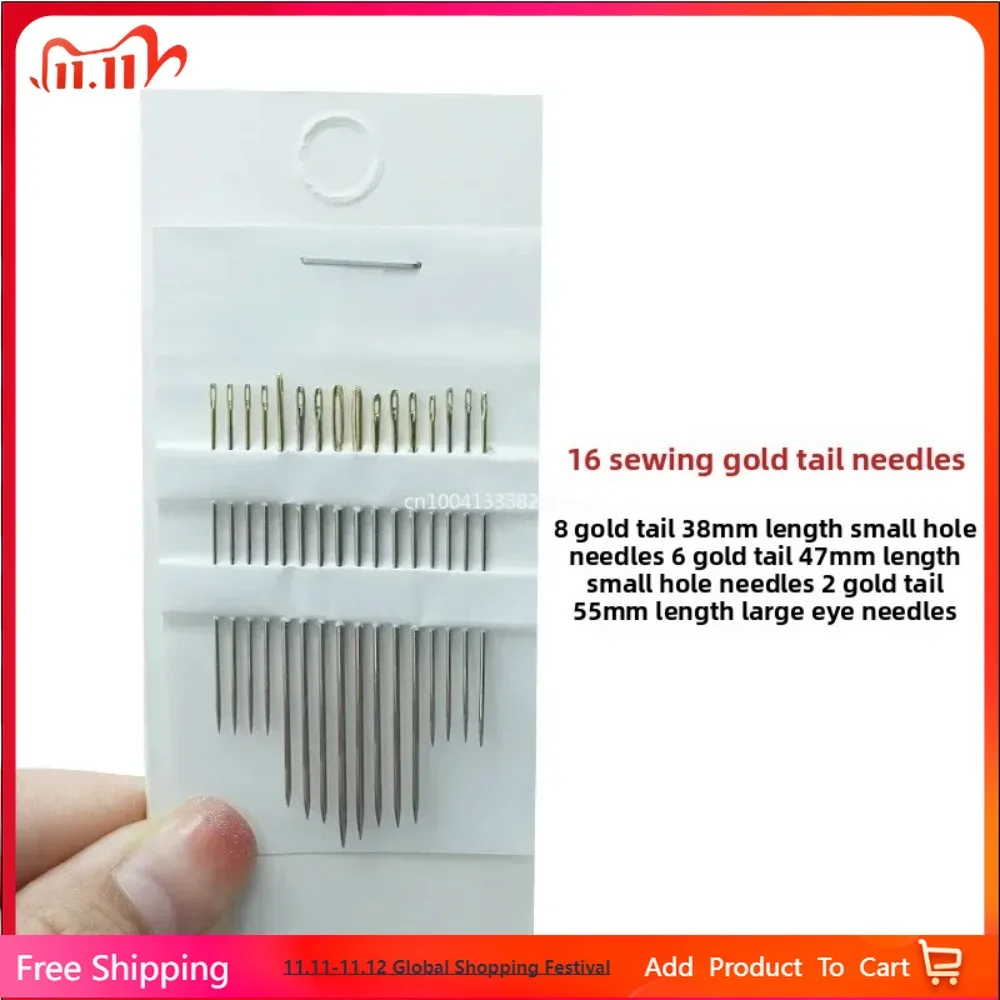 

16pcs/Bag Tail Gold Plated Hand Sewing Needles Large Eye Thick Sewing Up Needle Embroidery Mending Quilt Hand Sewing Combination