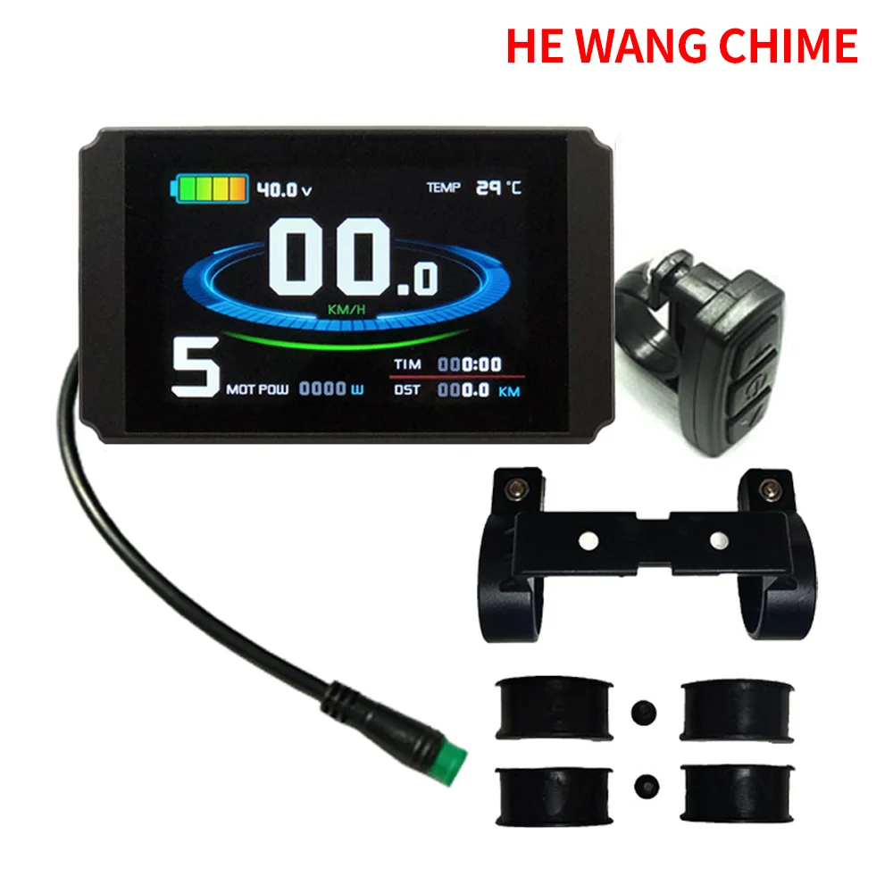 LCD8HU 24V/36V/48V color screen smart LCD instrument panel/waterproof connector ,  suitable for mountain/beach bike modification