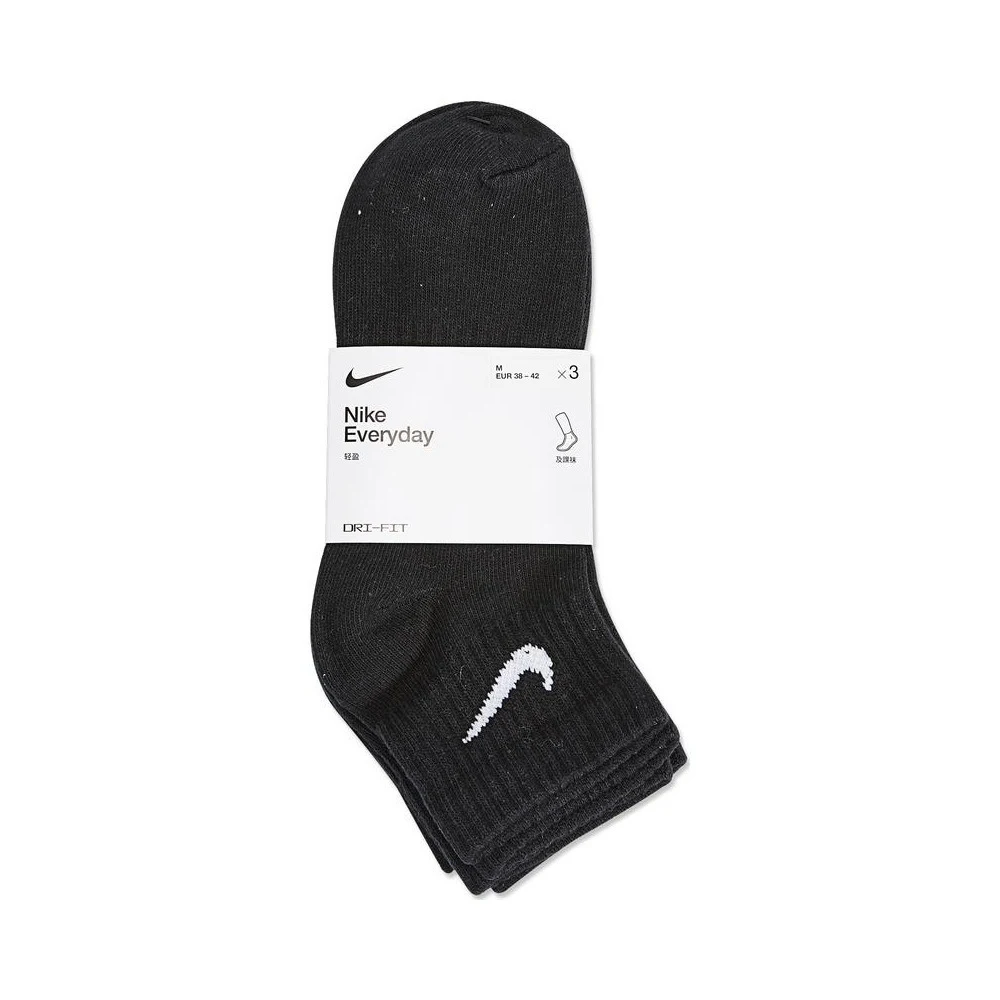 NIKE 2025 Adult U NK EVERYDAY LTWT ANKLE 3PR Mid-Sock Discount SX7677-010