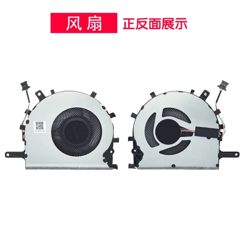 Applicable, ASUS Idol 14 ADOL14F S403F ADOL13F 13U S13 S330 X330U fan