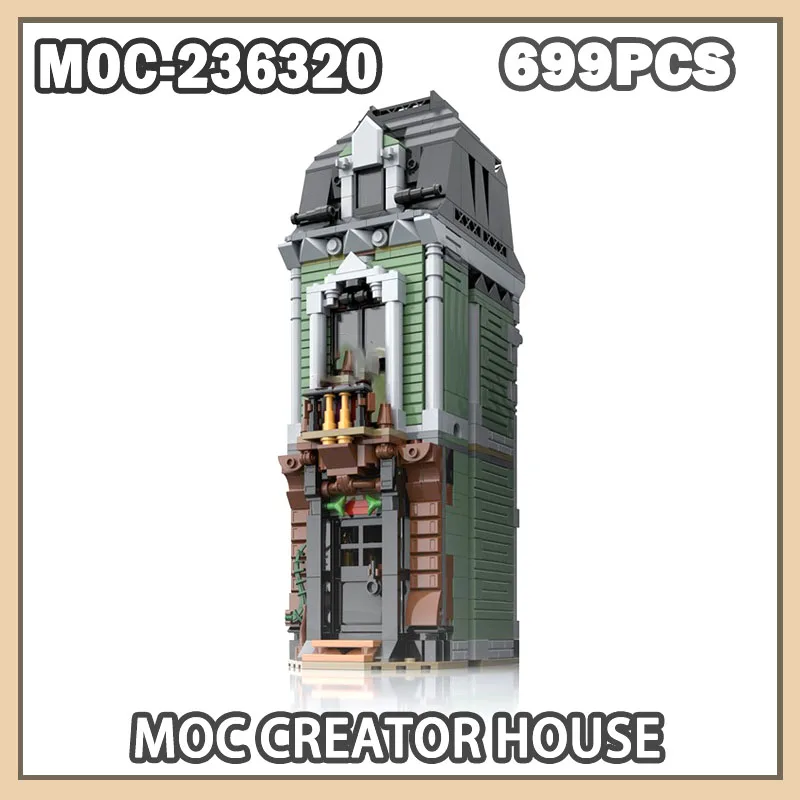 MOC-236320 بنة عرض الشارع مدينة MOC الحديثة Streetscape العمارة سلسلة حلم وحدات الديكور الإبداعية 699 قطعة #2