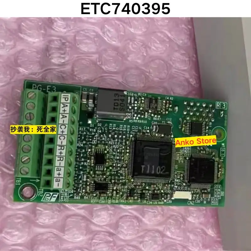 

Совершенно новая коммуникационная карта PG-E3 ETC740395 YPHT31674-1D