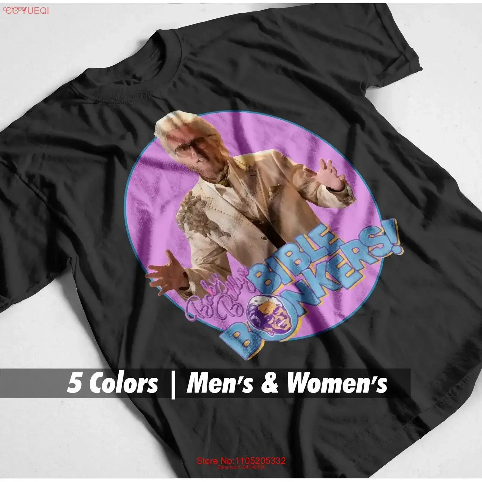 

Футболка с редкими драгоценными камнями, забавная футболка с изображением дяди, Библи, бонков, винтажная, смытая, слегка стильная, удобная, с рисунком, унисекс