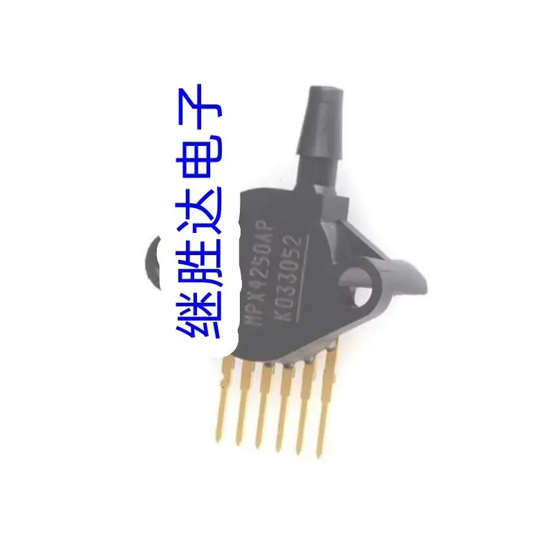 1pcs/lot New Original MPX4250AP MPX4250A MPX4250 Package SIP-6 Transmitter Pressure Sensor Chip for sale