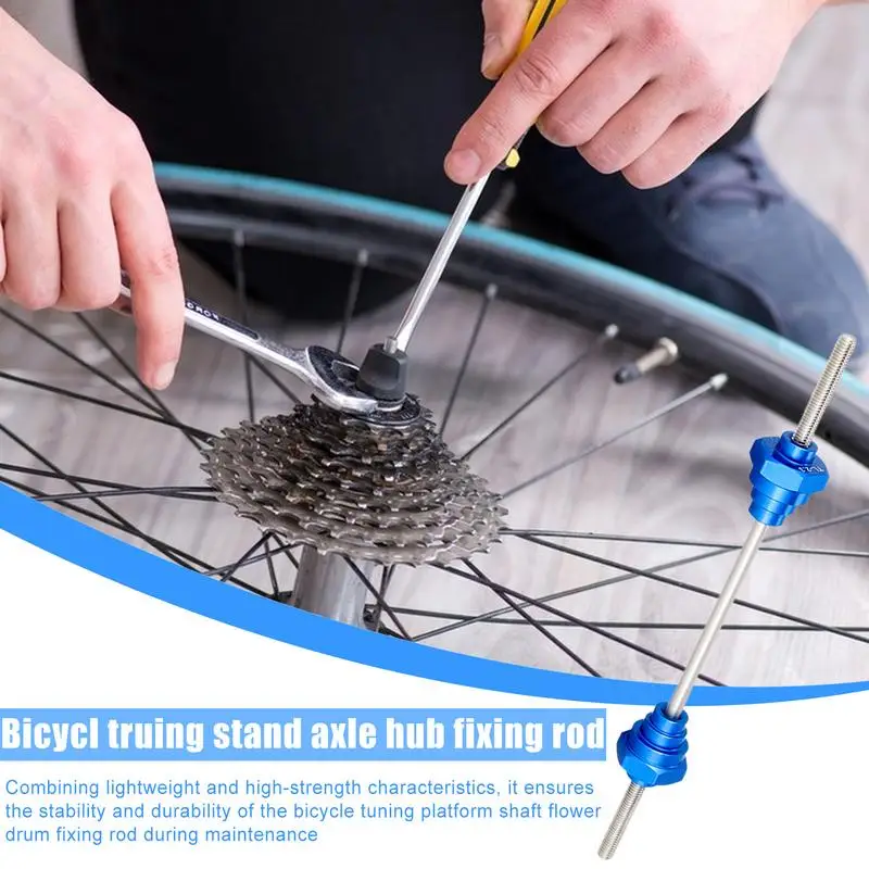 

Адаптер сквочной оси для велосипедного тренажера, профессиональная подставка для проверки велосипедных колес, велосипедное оборудование для молодых начинающих, профессионалов, дома