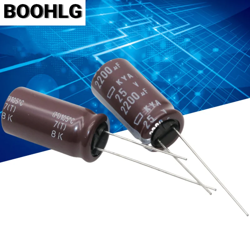 5PCS 2200UF 25V 블랙 다이아몬드 커패시터 25V 2200UF 고주파 저저항