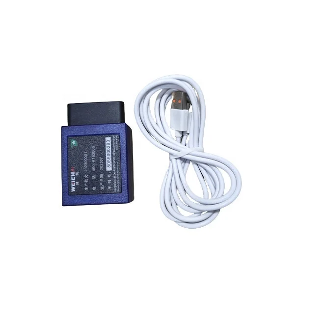 

Hot Sale Weichai Engine Diagsmart Diagnostic Instrument