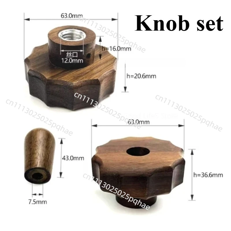 Suitable for LELIT V3/V2/mara X Semi-Automatic Coffee Machine Retrofit Walnut Wood Knob Tie Rod Kit