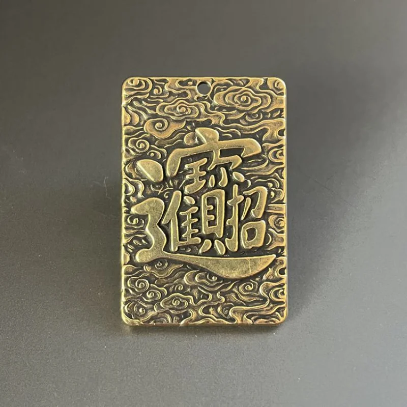 New Brass Carved Wealth-Attracting Pixiu and Kirin Wood Carving Pendant Handmade Relief Metal Pendant Double-Sided Fine Carving