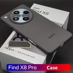 Original Case For OPPO Find X8/X8 Pro Ultra Thin Slim Soft Shockproof Matte Luxury Rubber Skin Clear Back Cover