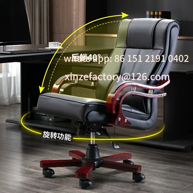 تخصيص كرسي للرئيس الجلود مستلق كرسي من الخشب الصلب تدليك المنزل رفع كرسي الكمبيوتر مكتب الفصول الدراسية